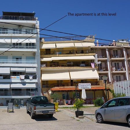 Mario'S Apartment Neos Marmaras Ngoại thất bức ảnh